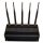 All GPS Signals - GPSL1 L2 L3 L4 L5 Signal Jammer