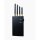 Portable 4G Wimax 3G Cell Phone Jammer