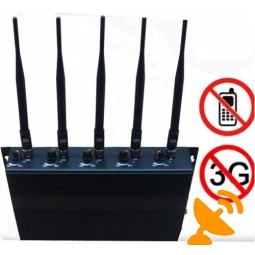 Adjustable 2G 3G Mobile Phone Signal Jammer