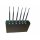 Six Powerful Antenna High Power Adjustable Cellphone Wifi GPS Jammer