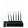 High Power Desktop WIFI & Cell Phone & RF Jammer