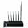 3G,4G Cell Phone Jammer & Lojack Jammer