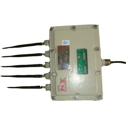 Cell Phone Signal Jammer Anti-Explostion