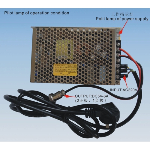 Five Antenna 3G Cell Phone & WIFI Jammer